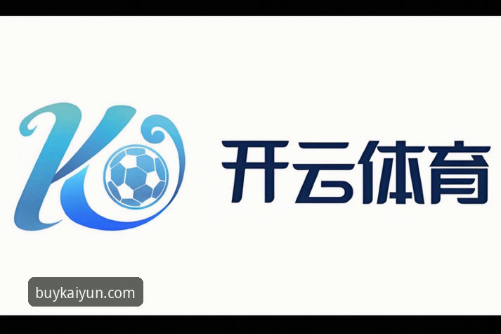 开云体育平台 vs 传统体育投注：资深用户实测对比，揭秘L4Y9版本的核心差异