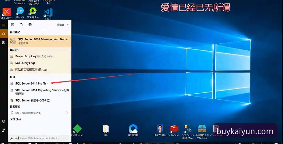 开云投注操作教程：从注册到实时数据追踪的完整指南